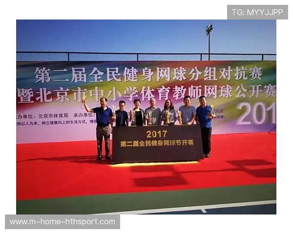 网球赛事转播画面多元化升级方案